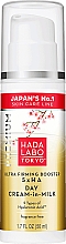 Духи, Парфюмерия, косметика Дневной крем для лица - Hada Labo Tokyo Premium Ultra Firming Booster Day Cream