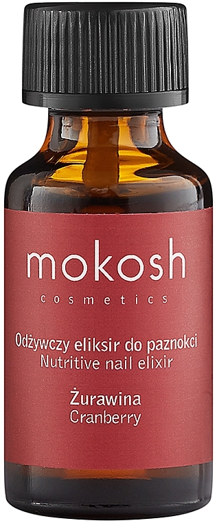 Эликсир для ногтей "Клюква" - Mokosh Cosmetics Nutritive Elixir Cranberry — фото N1