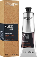 Крем для гоління - l'occitane Cade Shaving Cream Men — фото N2