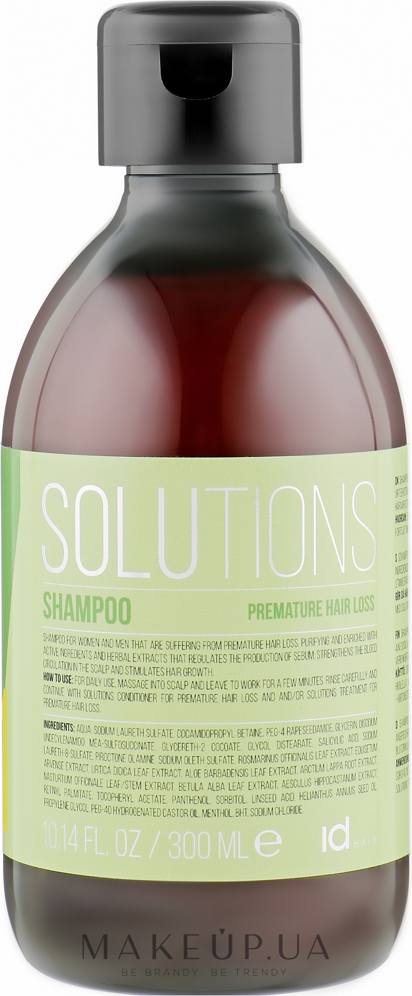 Шампунь против выпадения волос - idHair Solutions №7-1 — фото 300ml