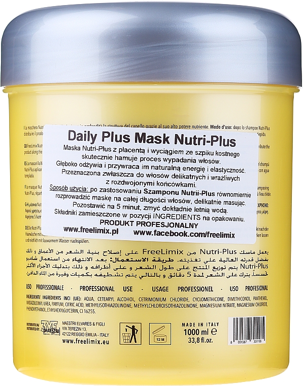 Маска восстанавливающая для волос - Freelimix Daily Plus Nutri-Plus Mask — фото N4