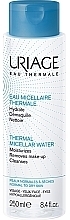 Парфумерія, косметика Міцелярна вода для нормальної шкіри  - Uriage Thermal Micellar Water Normal To Dry Skin