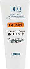 Парфумерія, косметика Нічний крем для тіла - Guam Duo Reshaping Body Trearment Night Cream