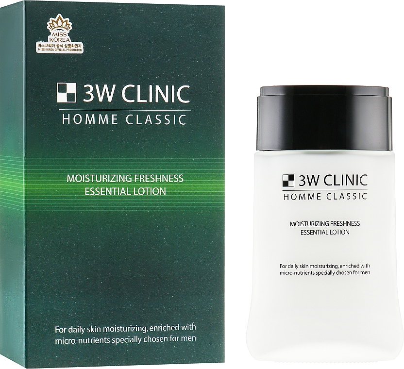 Чоловічий зволожувальний лосьйон - 3w Clinic Homme Classic Moisturizing Freshness Essential Lotion — фото N1