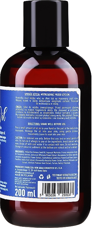 Масажна олія з екстрактом жасмину - Eco U Jasmine Blossom Massage Oil — фото N2