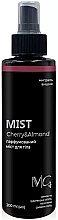 Парфумований міст для тіла  Cherry & Almond - MG Body Mist — фото N1