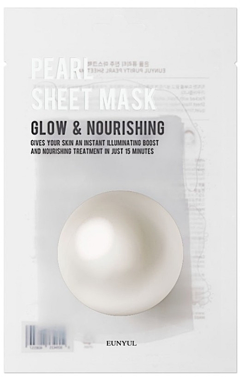 Тканинна маска з екстрактом перлів - Eunyul Purity Pearl Sheet Mask — фото N1