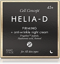 Крем нічний для обличчя проти зморшок, 45+ - Helia-D Cell Concept Cream — фото N3