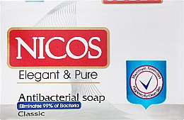 Парфумерія, косметика Мило косметичне "Антибактеріальне" - Nicos Beauty Antibacterial Soap