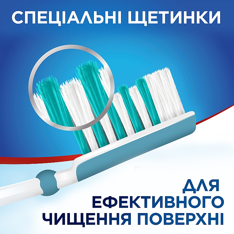 Зубная щетка средняя, синяя - Aquafresh In-Beetwen Clean Medium — фото N8