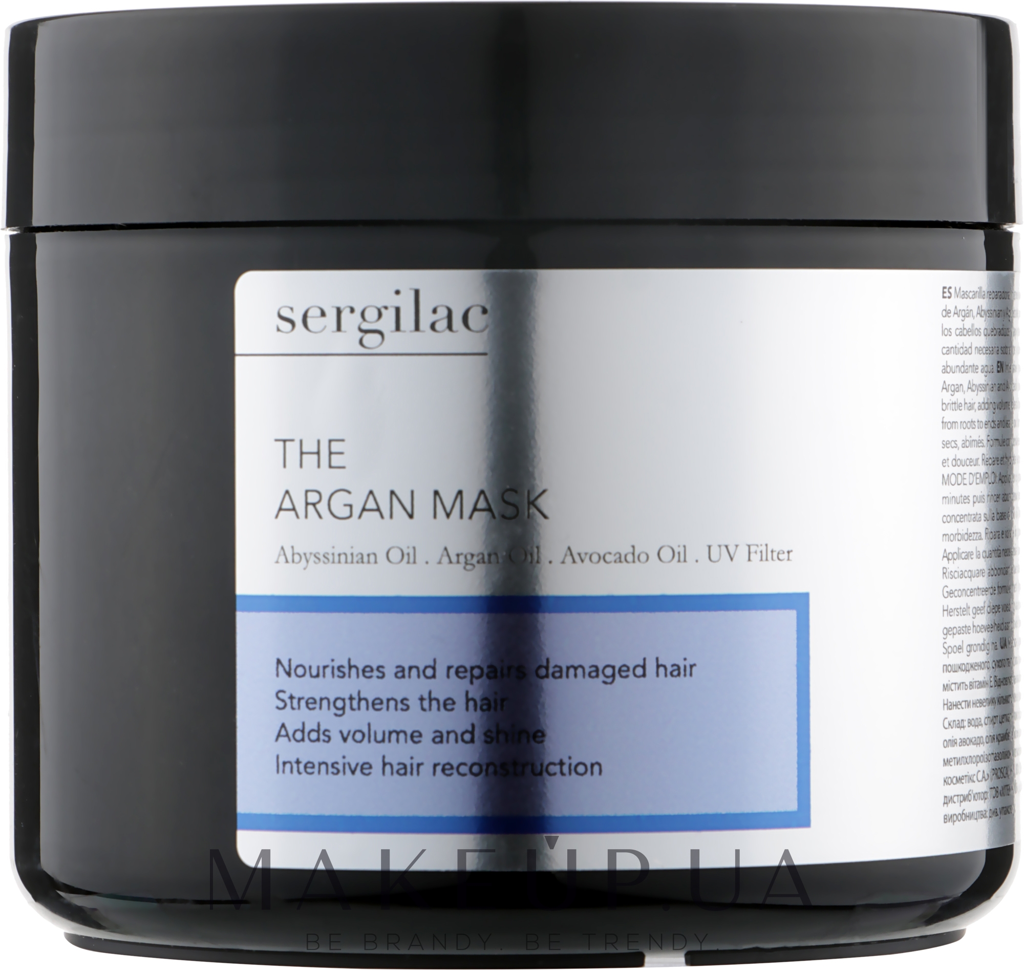 Маска з аргановою олією - Sergilac The Argan Mask — фото 500ml
