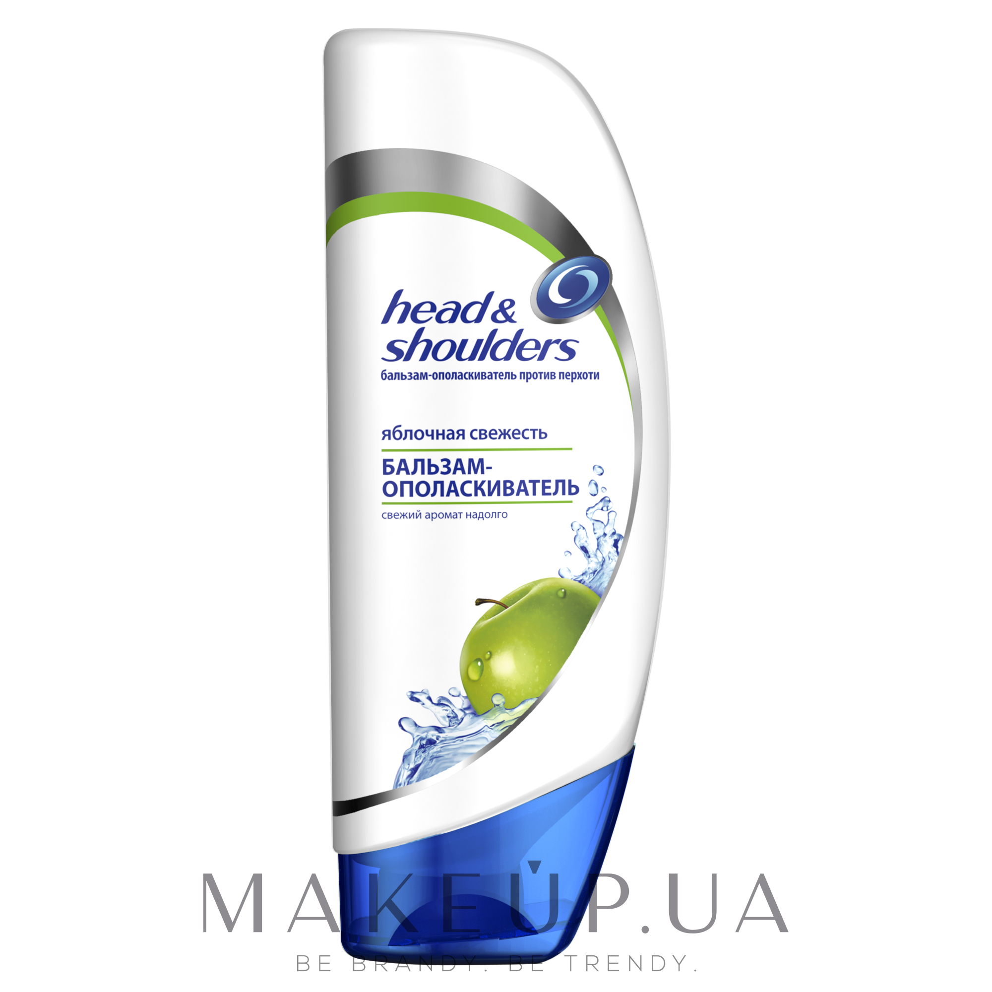 Head shoulders head shoulders основной. Head Shoulders шампунь кондиционер. Head and Shoulders бальзам ополаскиватель против перхоти. Head & Shoulders гель для душа + шампунь для чувствительной кожи 360мл. Шампунь Хеден Шолдерс 900.