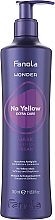 Маска антижелтая для волос - Fanola Wonder No Yellow Extra Care Mask — фото N1