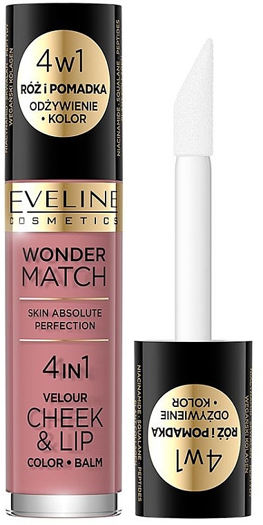 Тінт для губ і щік - Eveline Cosmetics Wonder Match — фото N1
