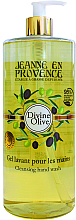 Гель для мытья рук - Jeanne en Provence Lavant Mains Divine Olive — фото N2