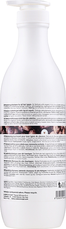 Живильний шампунь для всіх типів волосся - Milk Shake Integrity Nourishing Shampoo — фото N4