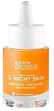 Духи, Парфюмерия, косметика Ночная сыворотка для лица - Servm Botanical Institute G-Night Skin Active Serum