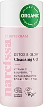 Духи, Парфюмерия, косметика Очищающий гель для лица - Narcissa Urtekram Organic Detox&Glow Cleansing Gel