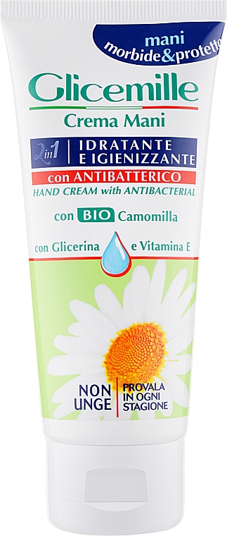 Крем для рук 2 в 1, зволожувальний і антибактеріальний - Mirato Glicemille Hand Cream With Antibacterial