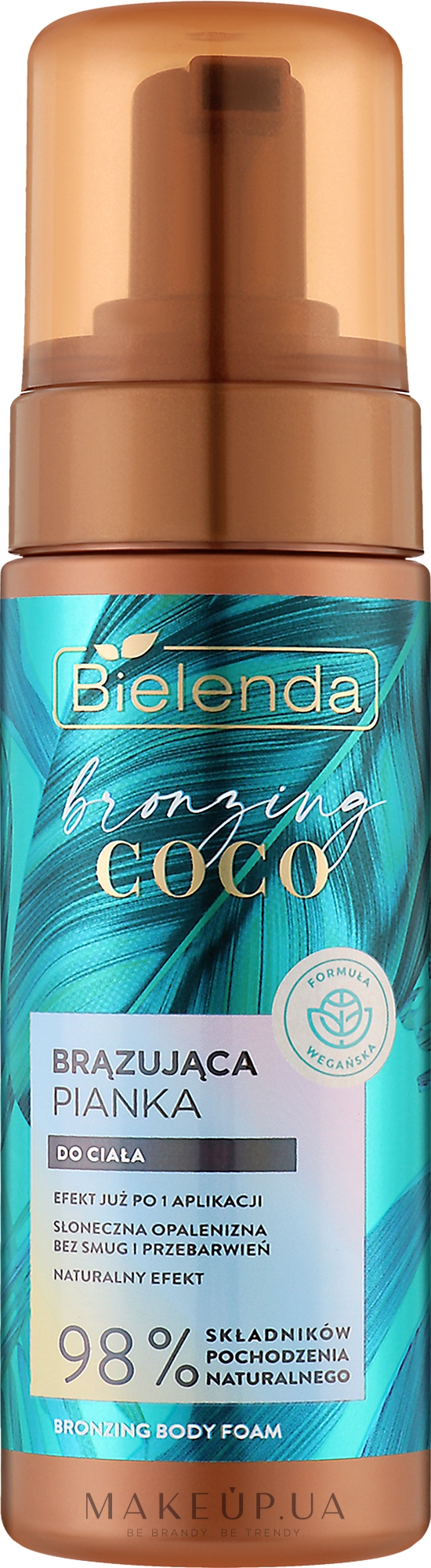 Бронзирующая пена для тела - Bielenda Bronzing Coco Bronzing Body Foam — фото 150ml