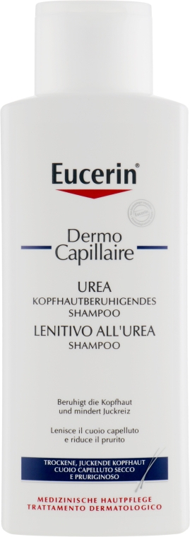 Увлажняющий шампунь для сухой и раздраженной кожи головы - Eucerin DermoCapillaire Calming Urea Shampoo