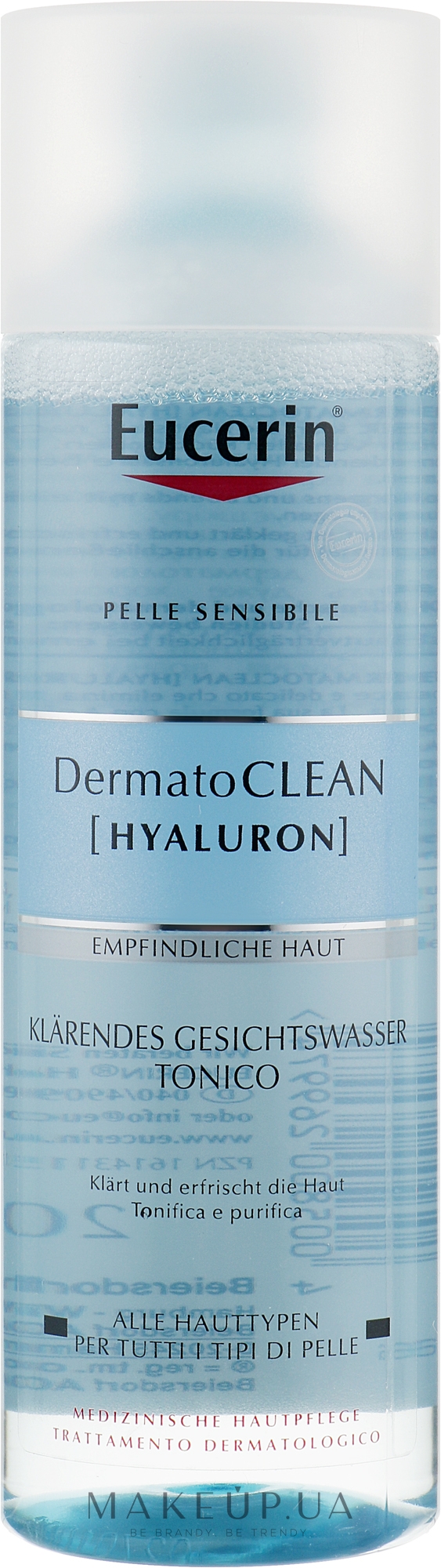 Освежающий тоник для чувствительной кожи - Eucerin DermatoClean Hyaluron Tonic — фото 200ml