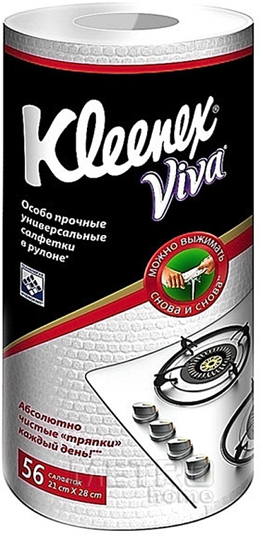 Салфетки универсальные "Viva", 56шт - Kleenex 