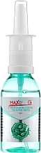 Спрей назальный "Maxeffect" с морской солью и алоэ вера - Green Pharm Cosmetic — фото N1