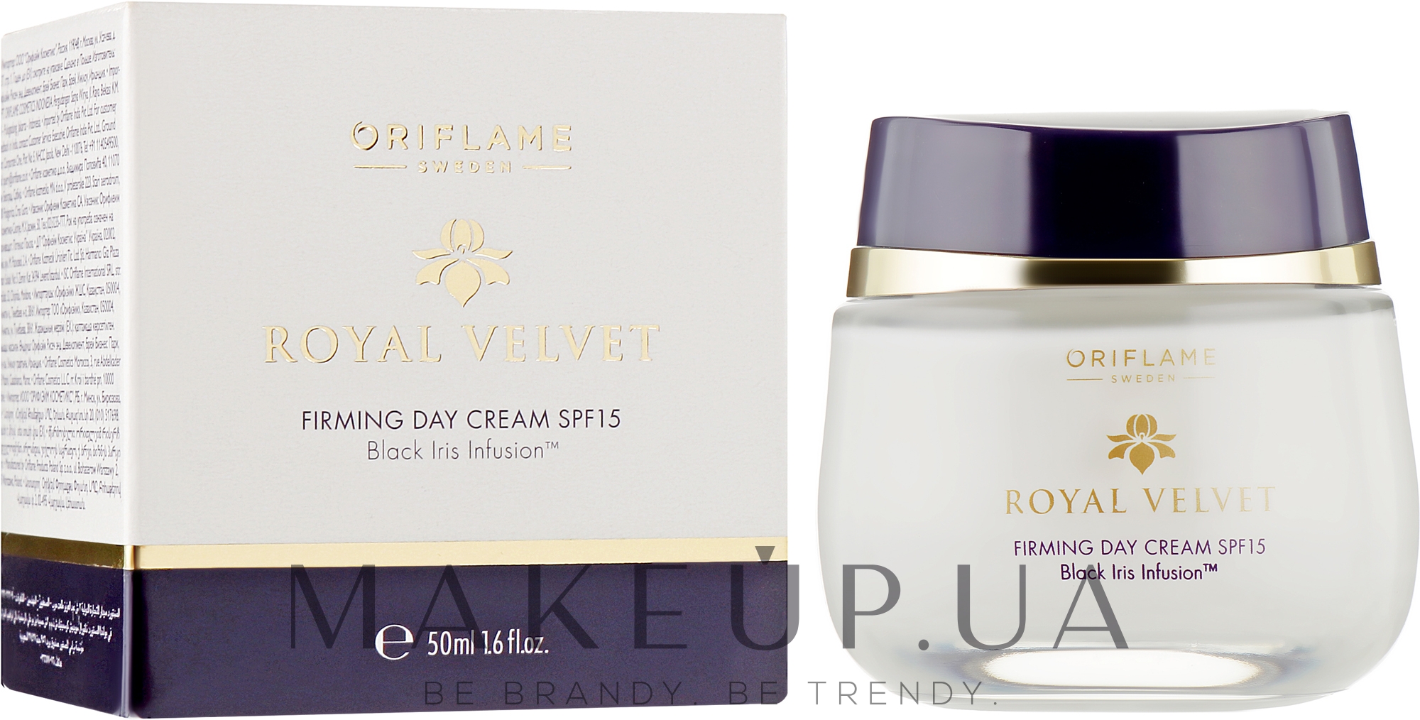 Підтягуючий денний крем "Королівський оксамит" - Oriflame Royal Velvet Cream — фото 50ml
