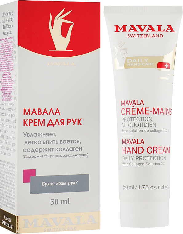 Крем для рук - Mavala Hand Cream — фото N4