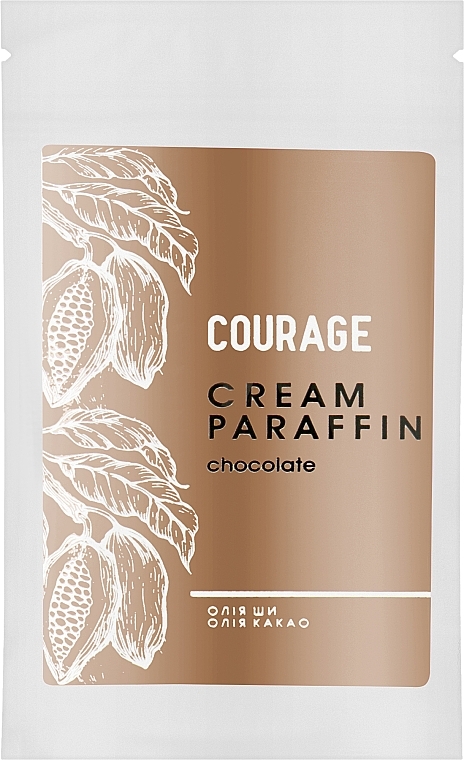 Крем-парафин для парафинотерапии "Шоколад" - Courage Cream Paraffin Chocolate (мини)