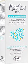 Духи, Парфюмерия, косметика Осветляющая маска для комбинированной кожи лица - Marilou Bio Face Mask