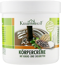 Крем для тела с маслом плодов ши и какао - Krauterhof Body Cream — фото N1