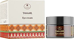 Духи, Парфюмерия, косметика Крем для кожи вокруг глаз с экстрактом финика - Schwartz Tamar Line Eye Cream