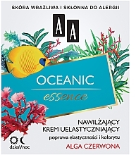 Духи, Парфюмерия, косметика Увлажняющий крем для лица "Красные водоросли" - AA Oceanic Essence