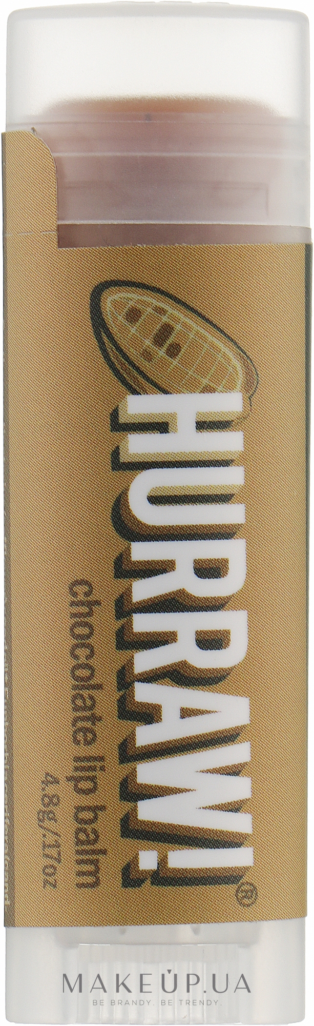 Бальзам для губ - Hurraw Chocolate Lip Balm — фото 4.8g