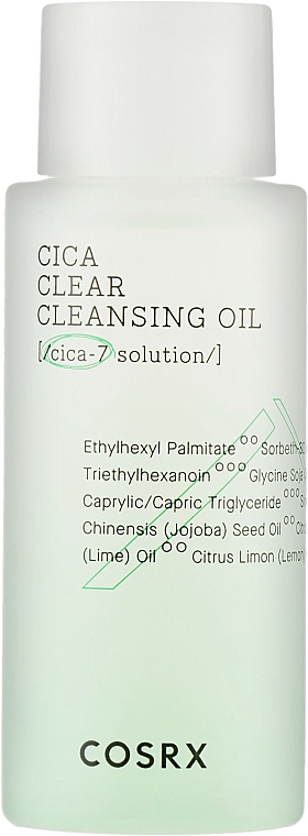 Гідрофільна олія для обличчя - Cosrx Pure Fit Cica Clear Cleansing Oil