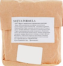 Лавандове мило, прикрашене квітами - Nueva Formula — фото N3