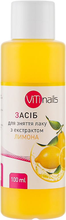 Жидкость для снятия лака с экстрактом лимона - ViTinails