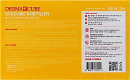 Вітамінний філер для волосся - FarmStay Derma Cubed Vita Clinic Hair Filler — фото N4
