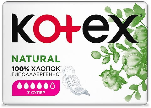 Гигиенические прокладки, 7шт - Kotex Natural Super — фото N3