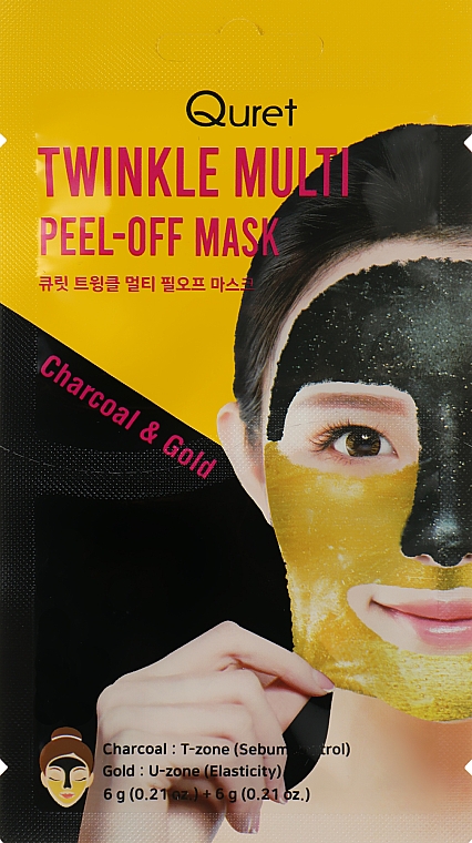 Отшелушивающая маска - Quret Twinkle Multi Peel-Off Mask — фото N1