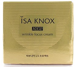 Парфумерія, косметика Крем для обличчя - Isa Knox X2D2 Wrinkle Focus Cream