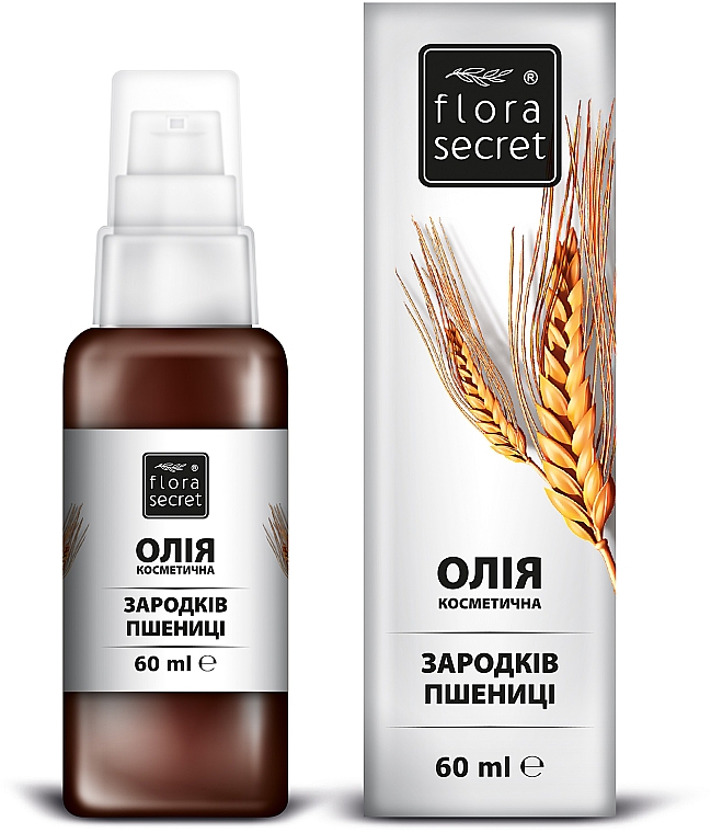 Олія пшеничних зародків - Flora Secret