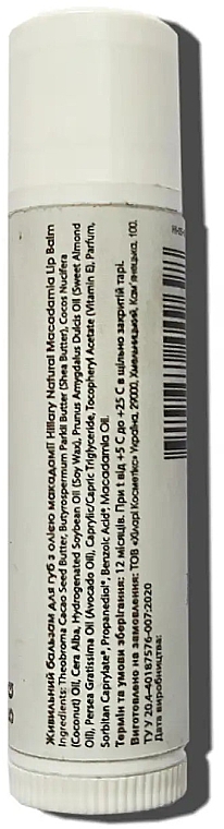 Живильний бальзам для губ з олією макадамії - Hillary Natural Macadamia Lip Balm — фото N2