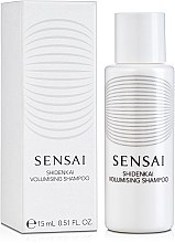 Духи, Парфюмерия, косметика Шампунь для увеличения объема - Sensai Series Shidenkai Volume Shampoo (пробник)