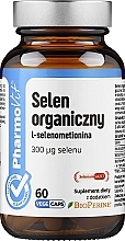 Пищевая добавка "Селен" 300 мг, 60 шт. - Pharmovit Clean Label — фото N1