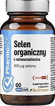 Парфумерія, косметика Харчова добавка "Селен" 300 мг, 60 шт. - Pharmovit Clean Label