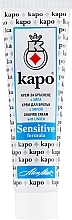 УЦЕНКА Крем для бритья - KAPO Sensetiv Shaving Cream * — фото N3