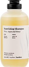 Шампунь "Арганія і мед" - Farmavita Back Bar No2 Nourishing Shampoo Argan and Honey — фото N1